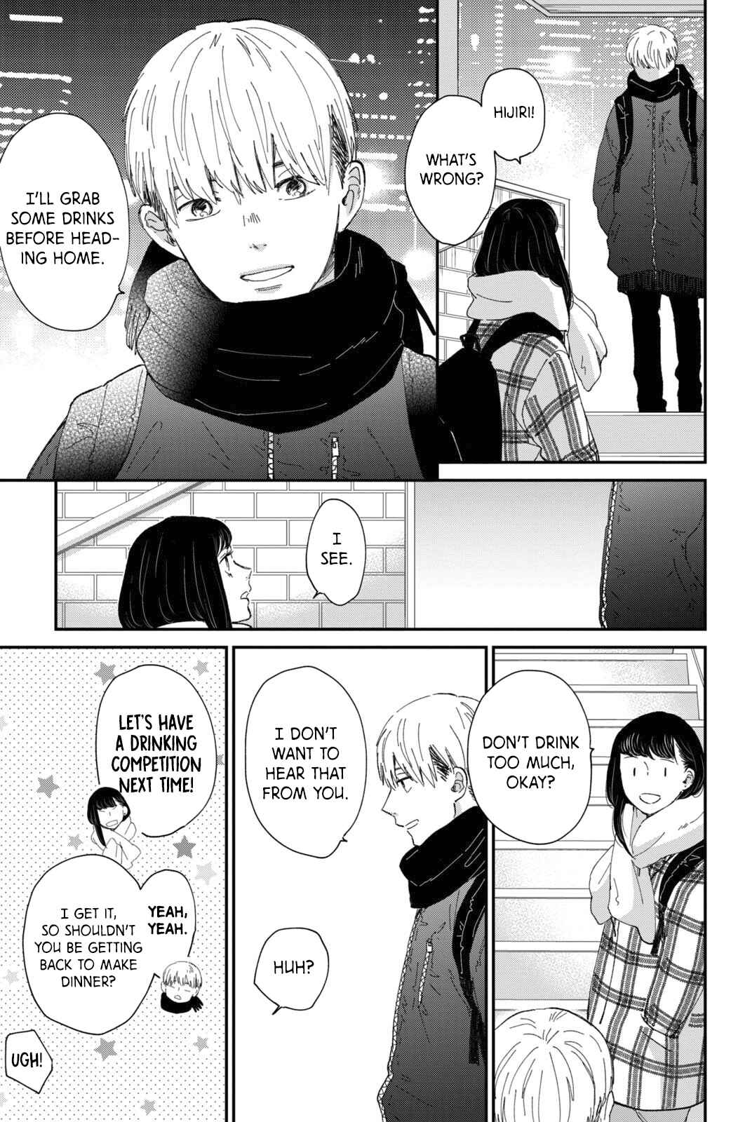 Page 10 Chapter 11.1 Honnou Switch