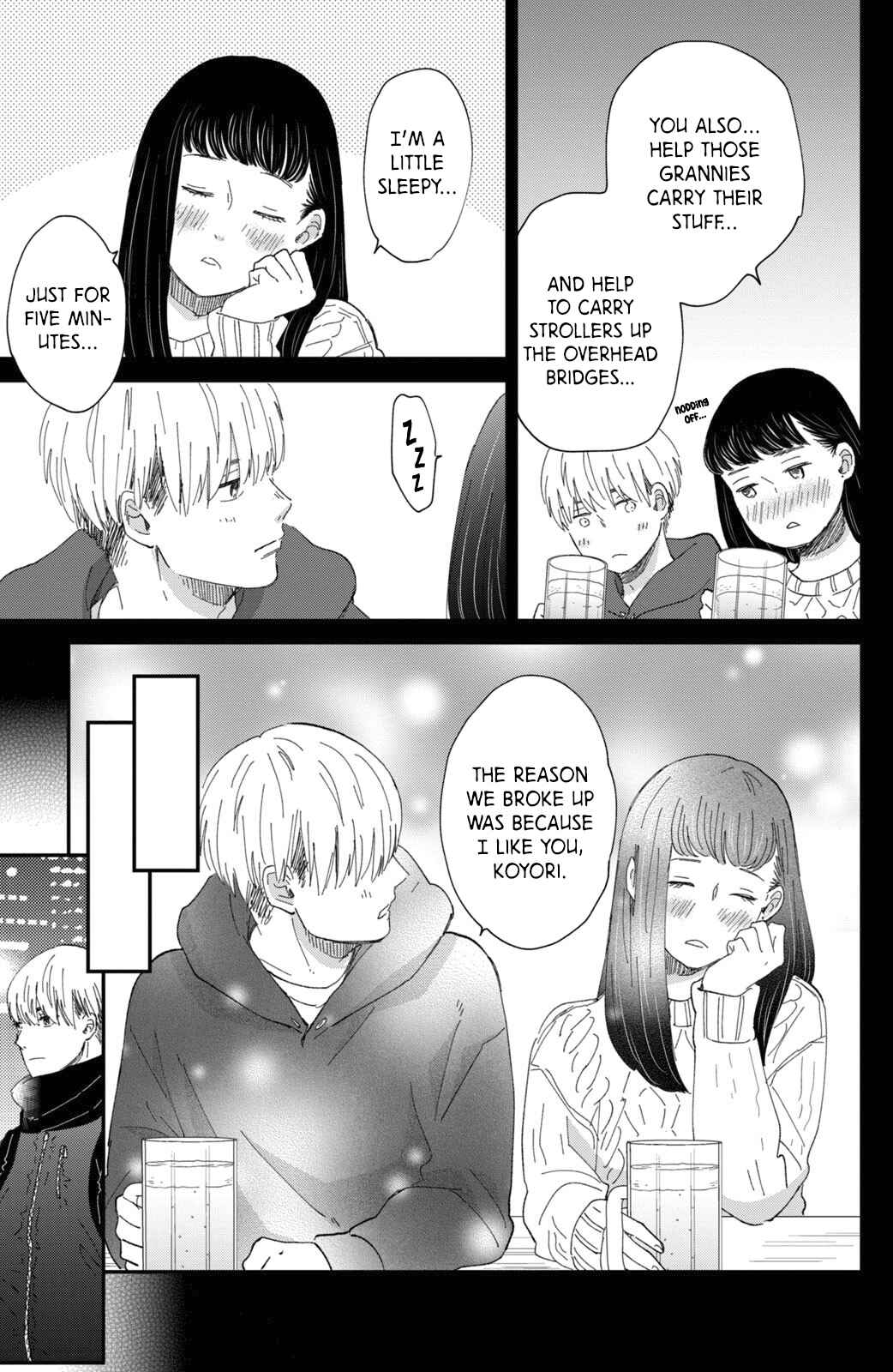Page 18 Chapter 11.1 Honnou Switch