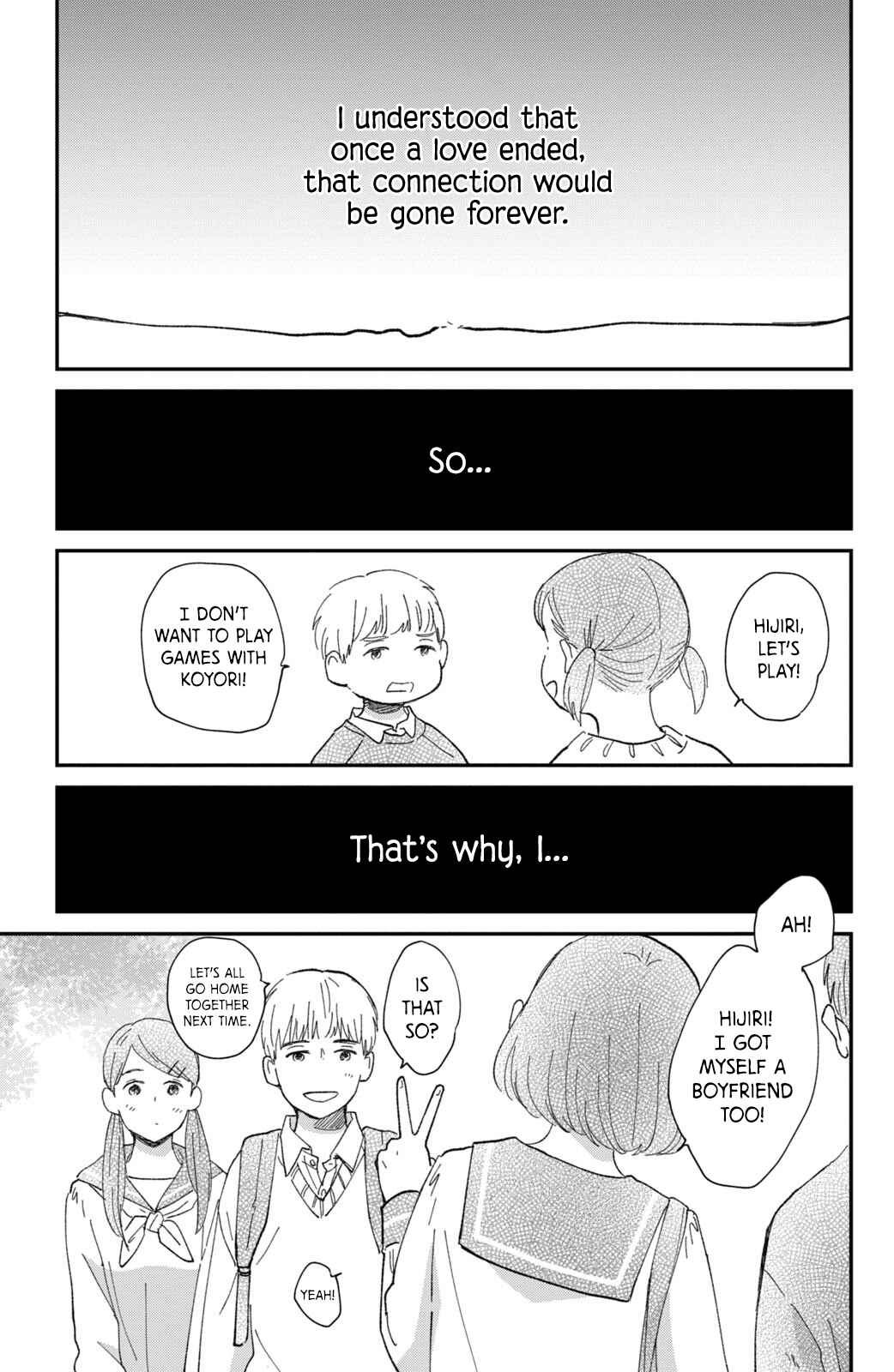 Page 2 Chapter 11.1 Honnou Switch
