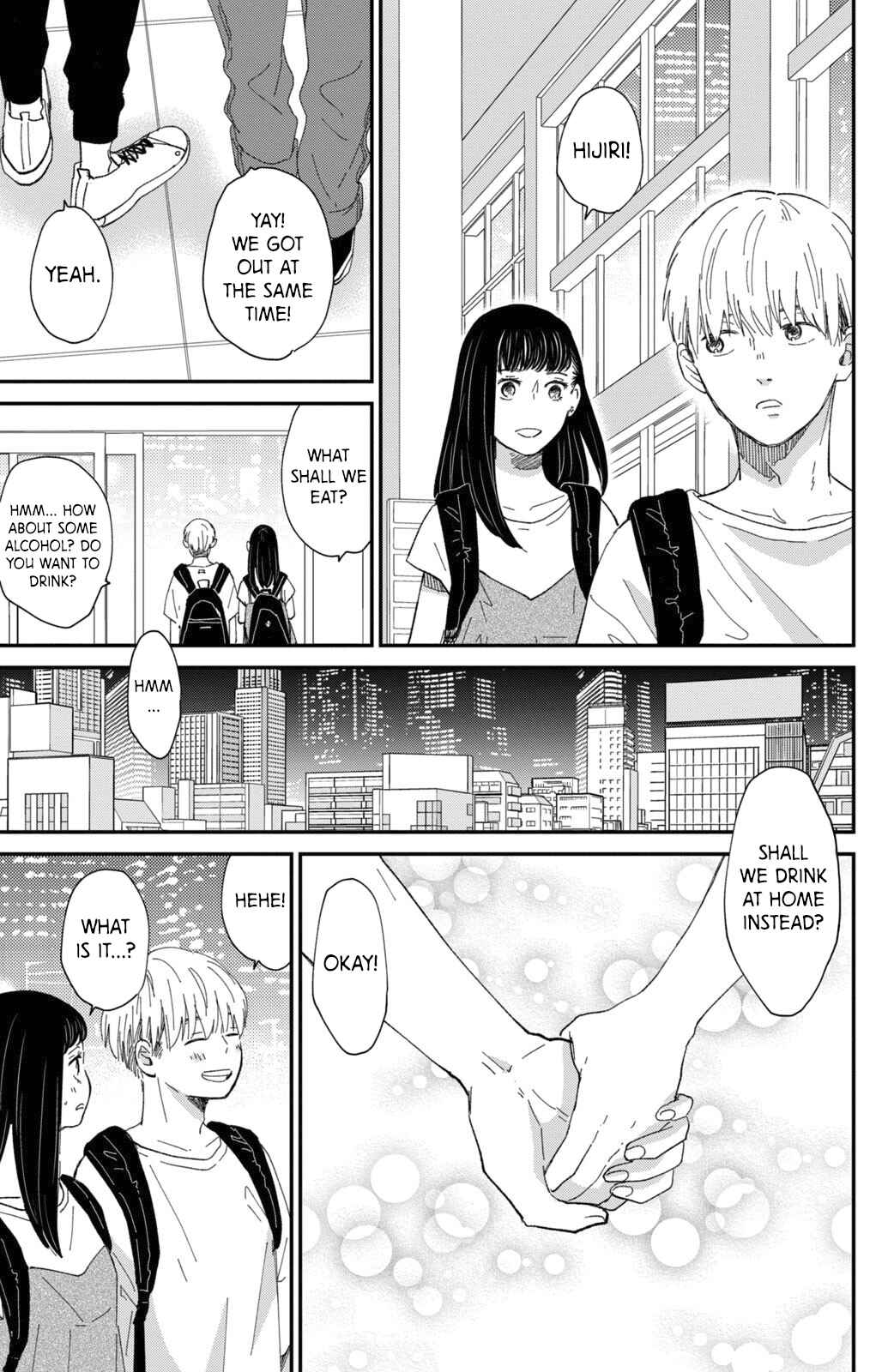 Page 20 Chapter 11.1 Honnou Switch