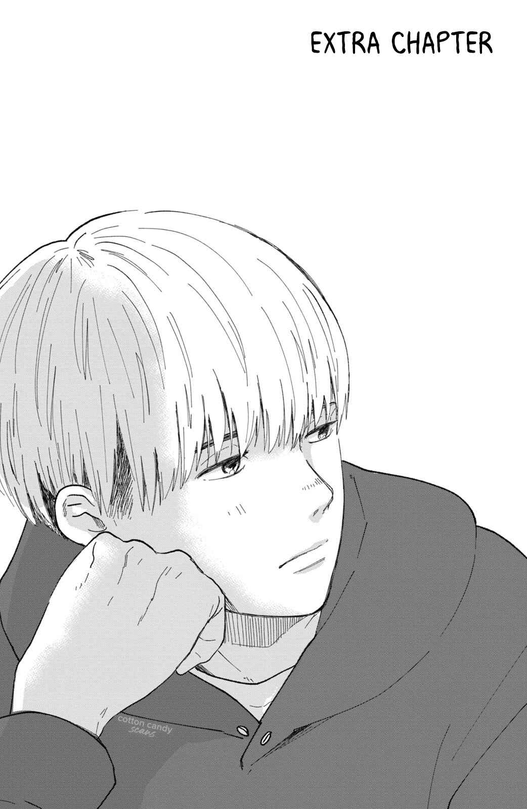 Page 3 Chapter 11.1 Honnou Switch