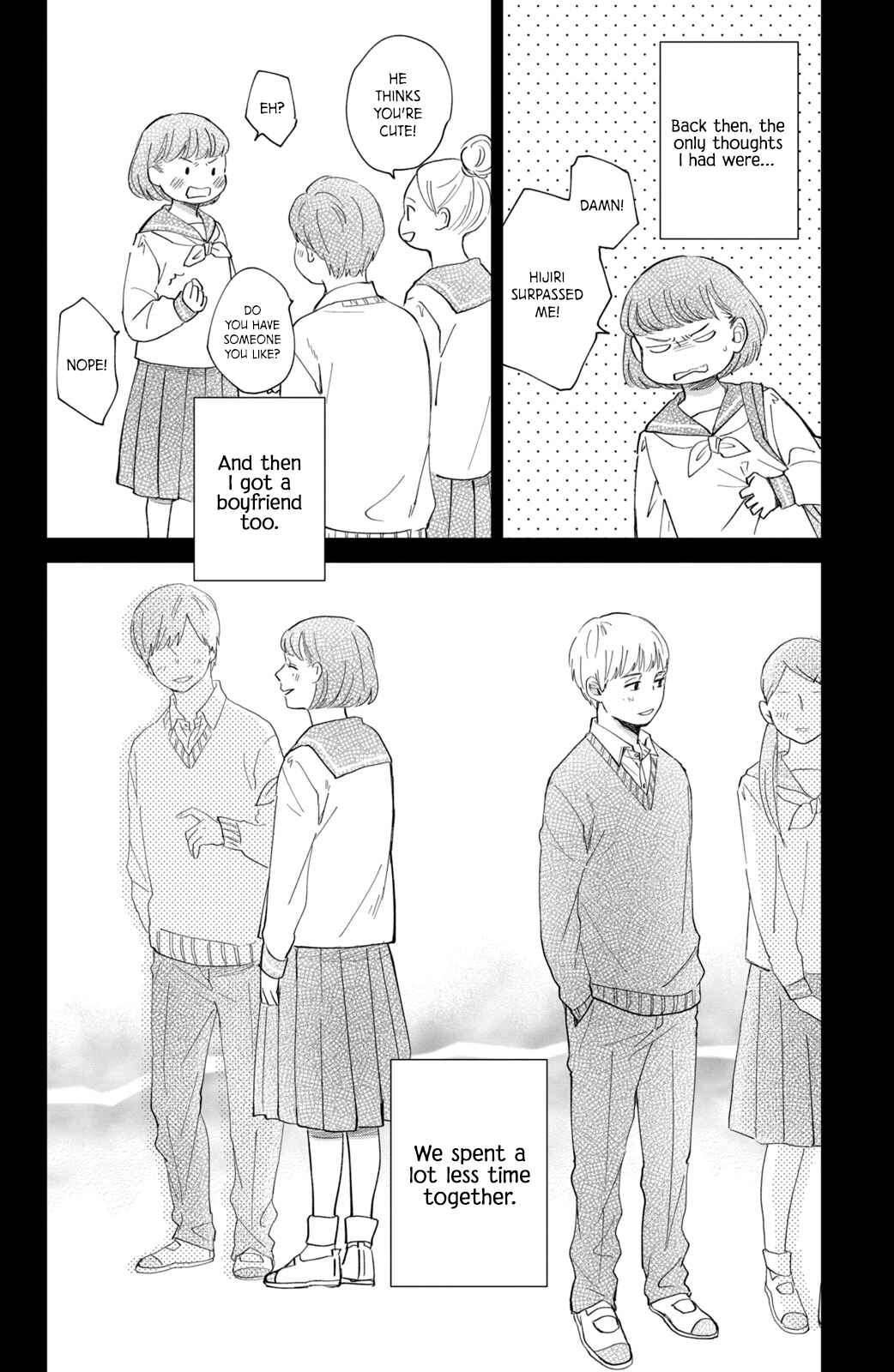 Page 12 Chapter 2 Honnou Switch