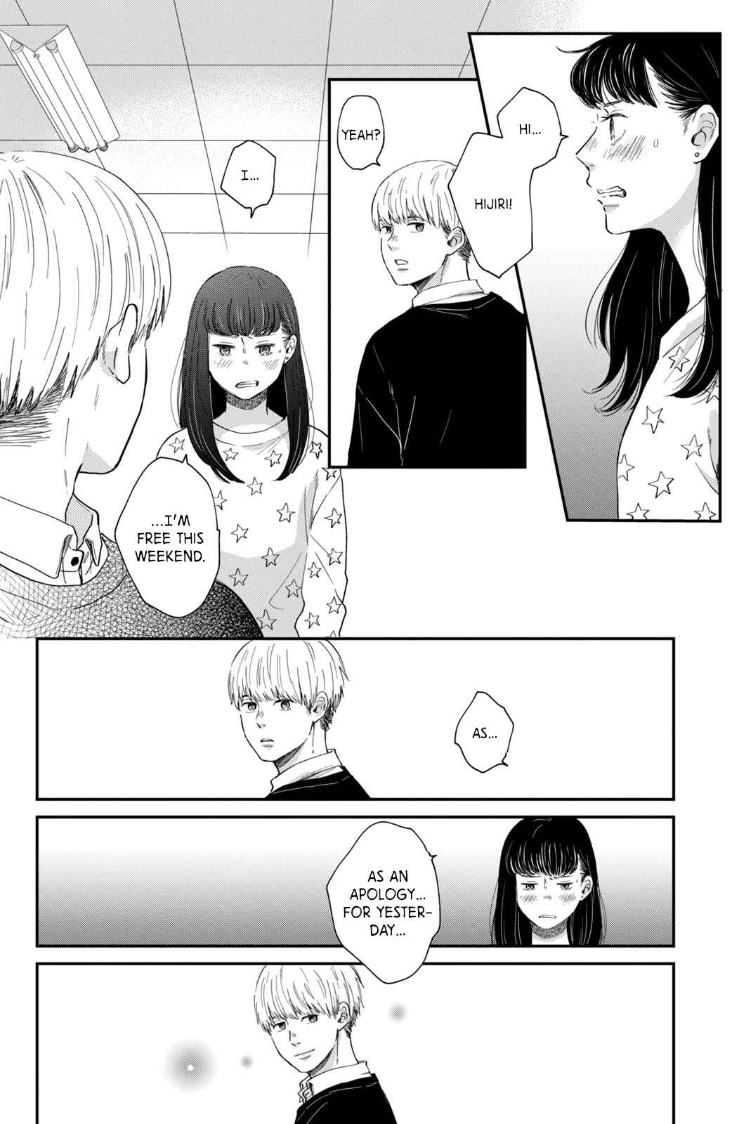 Page 24 Chapter 2 Honnou Switch