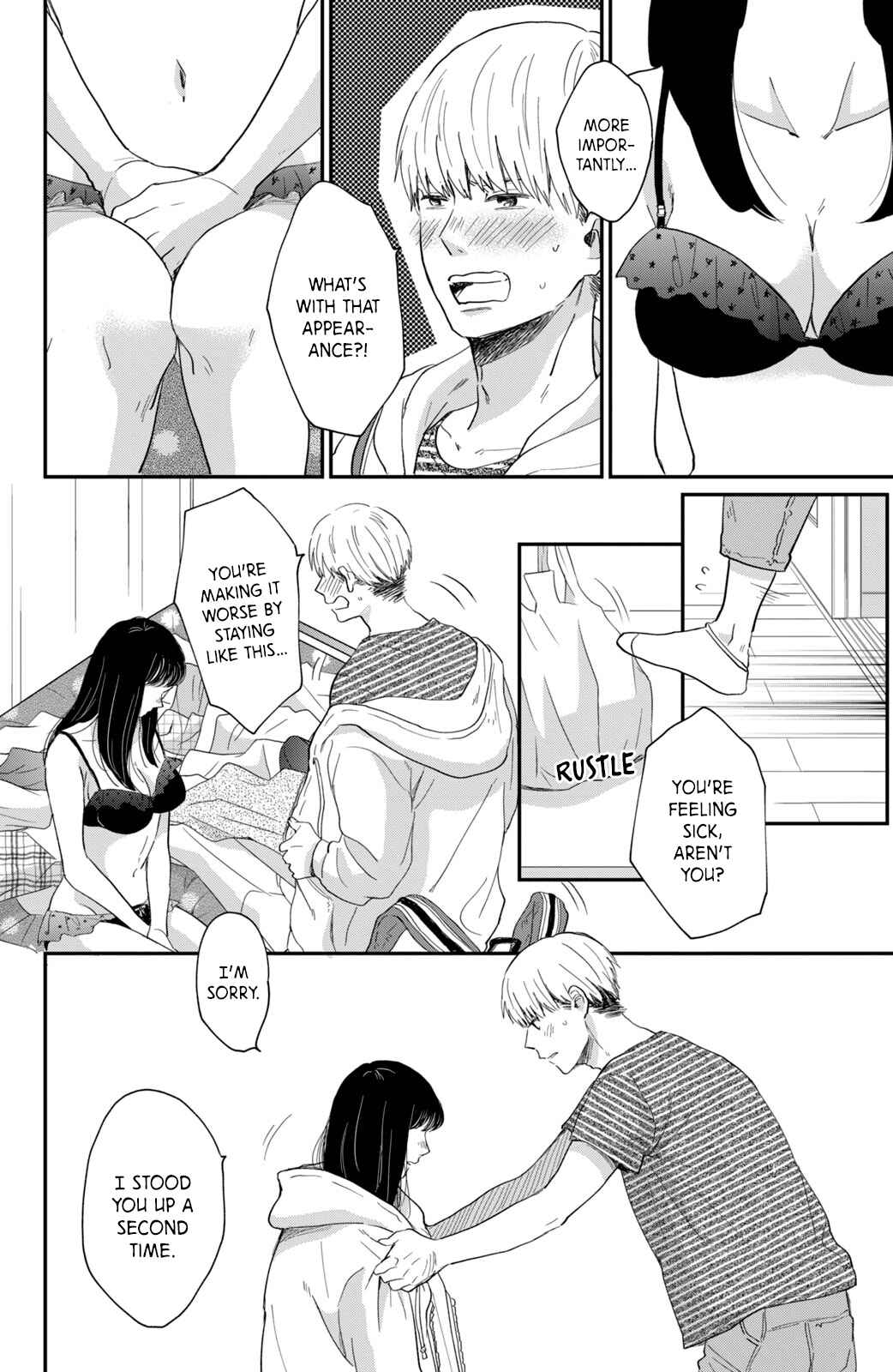 Page 30 Chapter 2 Honnou Switch