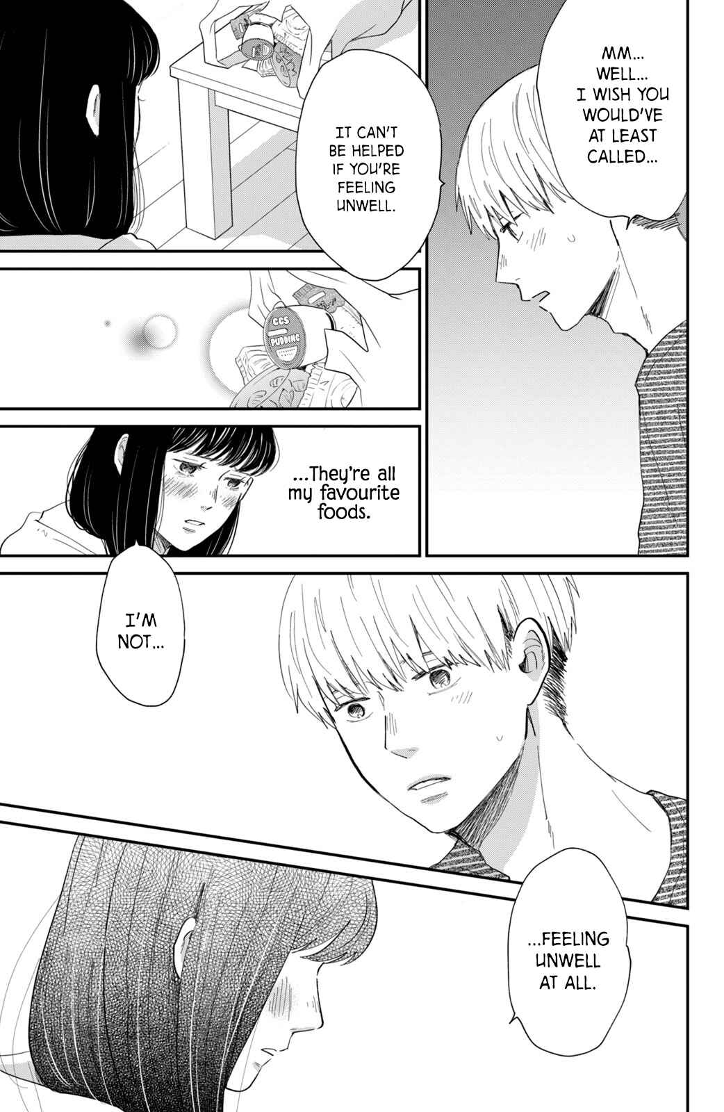 Page 31 Chapter 2 Honnou Switch