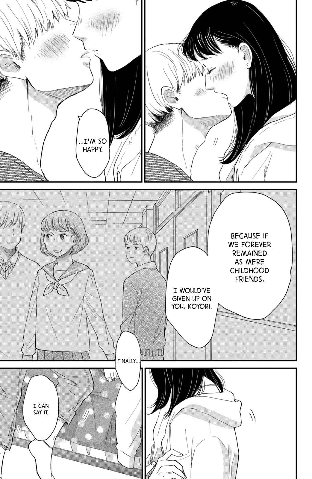 Page 37 Chapter 2 Honnou Switch