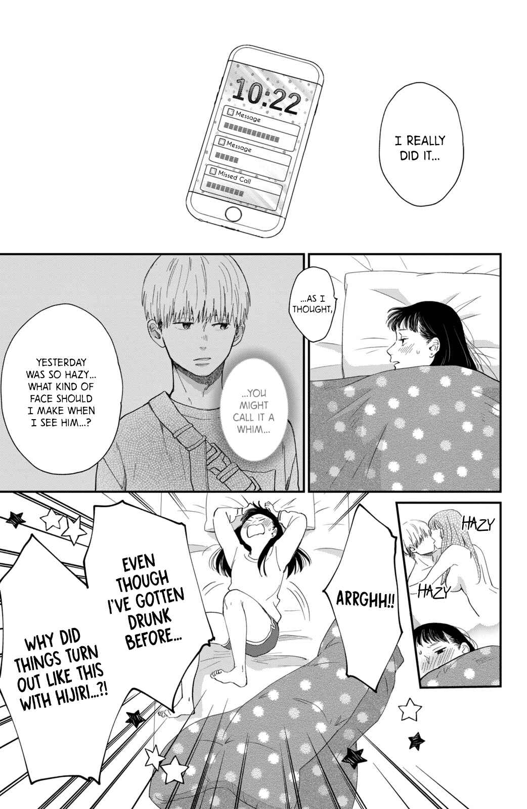 Page 5 Chapter 2 Honnou Switch
