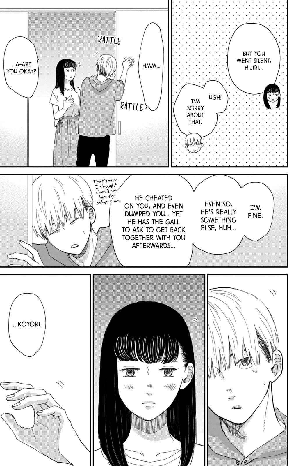 Page 10 Chapter 8 Honnou Switch