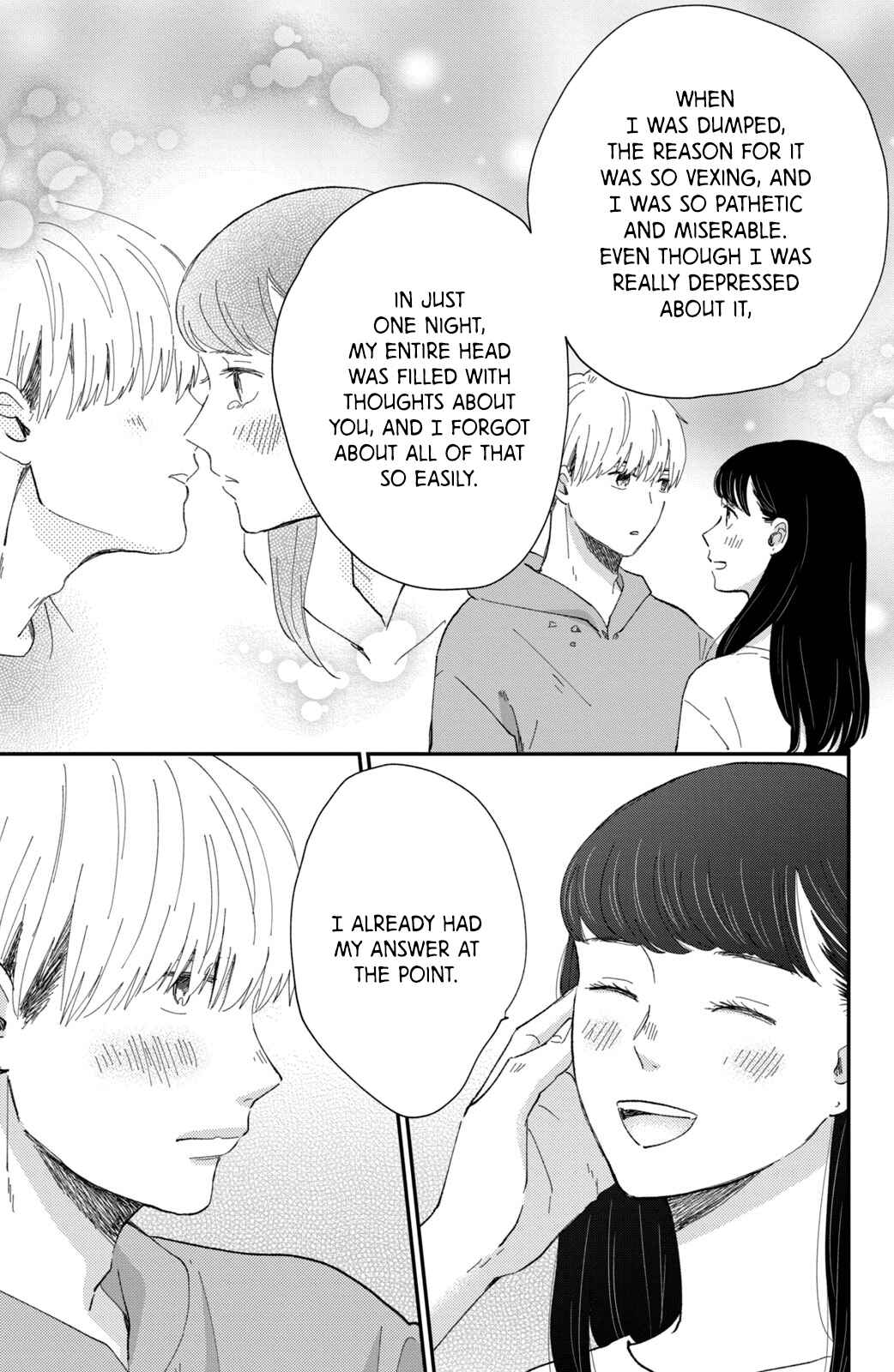 Page 12 Chapter 8 Honnou Switch
