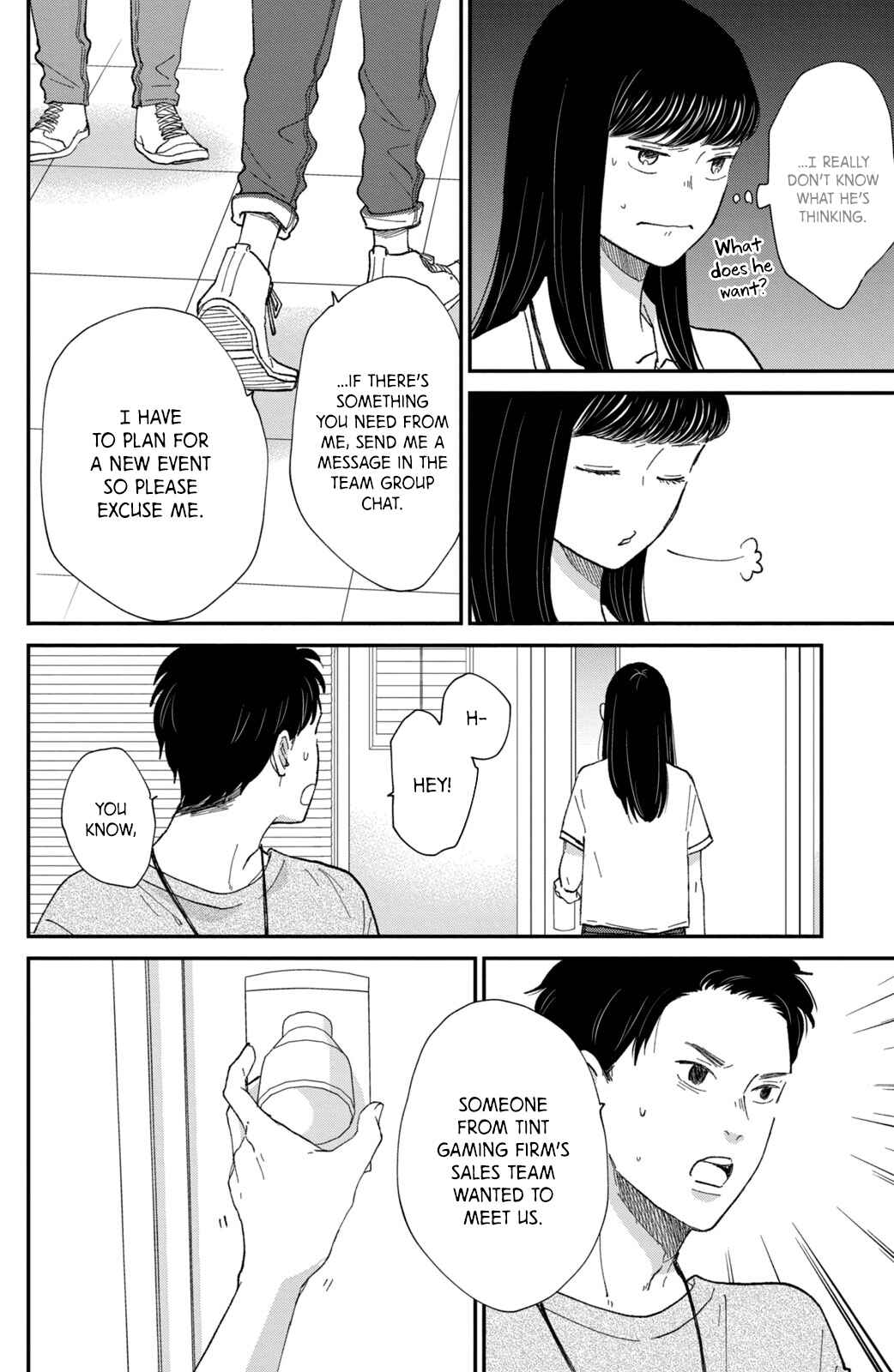 Page 25 Chapter 8 Honnou Switch