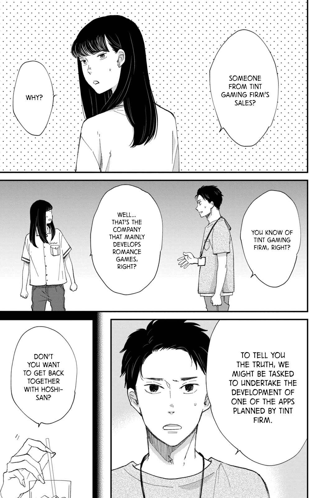 Page 26 Chapter 8 Honnou Switch
