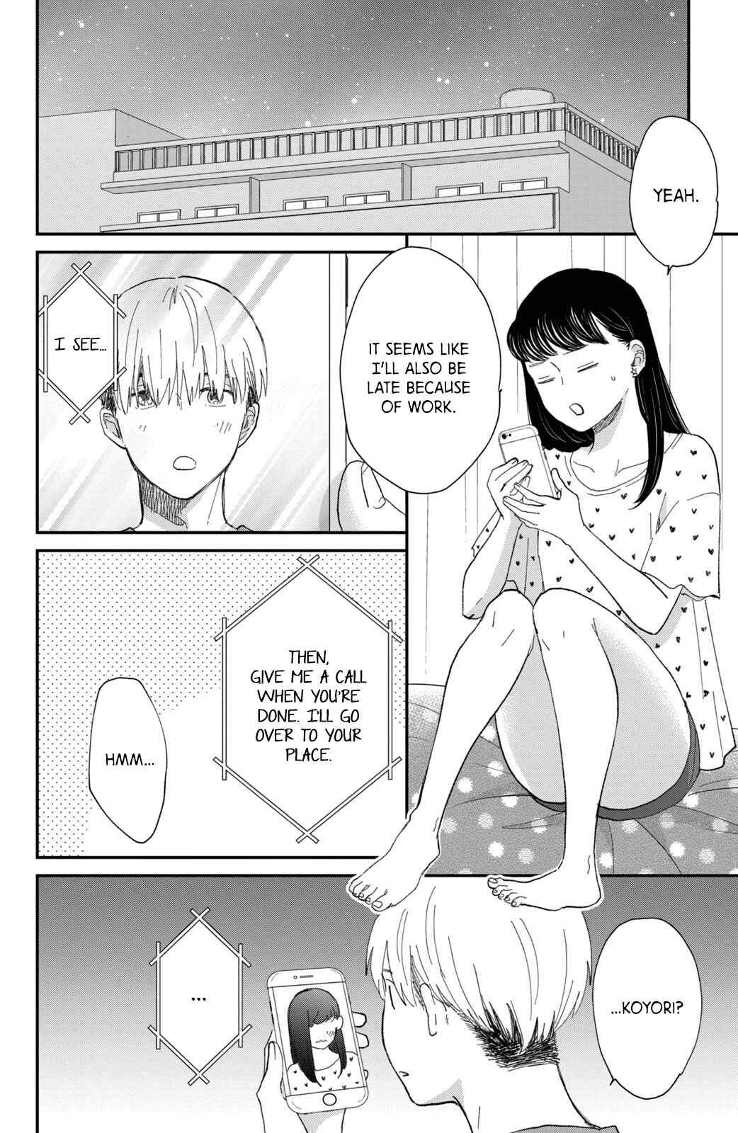 Page 31 Chapter 8 Honnou Switch