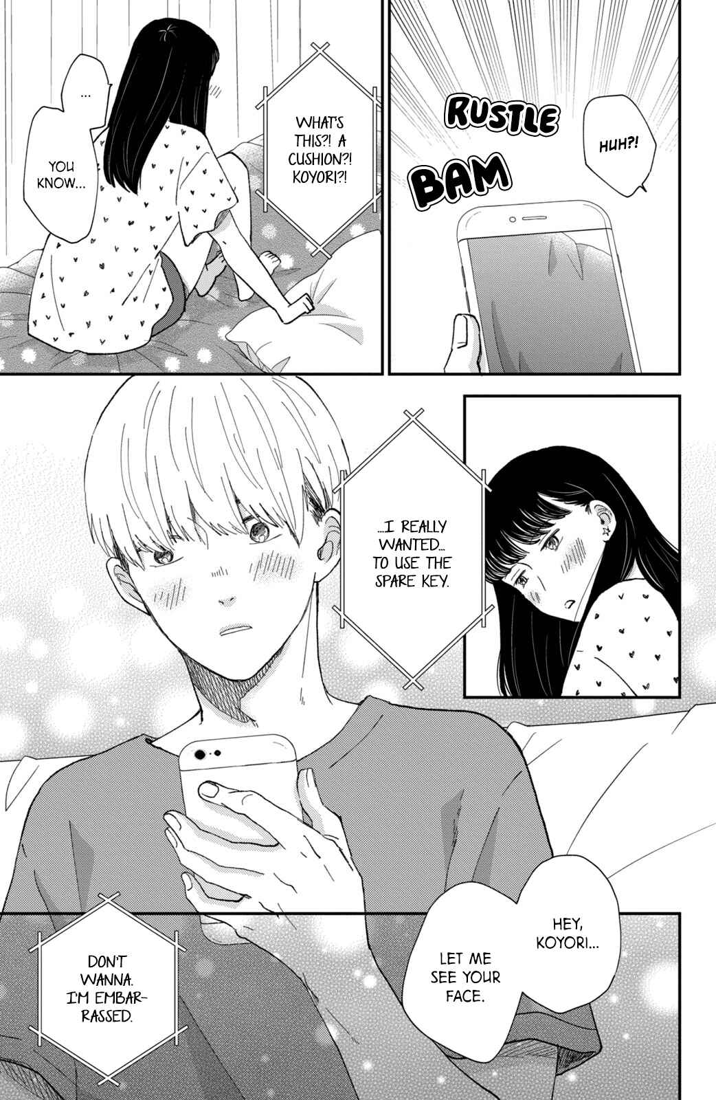 Page 32 Chapter 8 Honnou Switch
