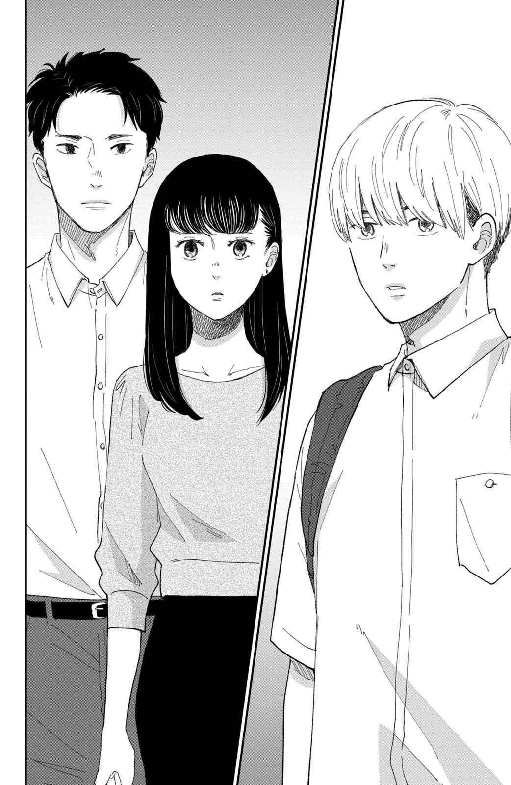 Page 35 Chapter 8 Honnou Switch