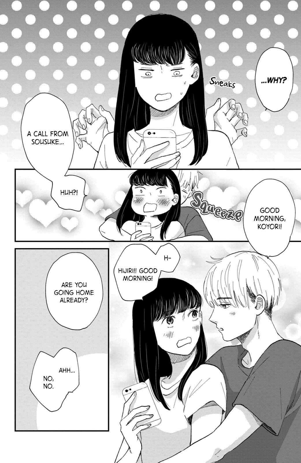 Page 5 Chapter 8 Honnou Switch