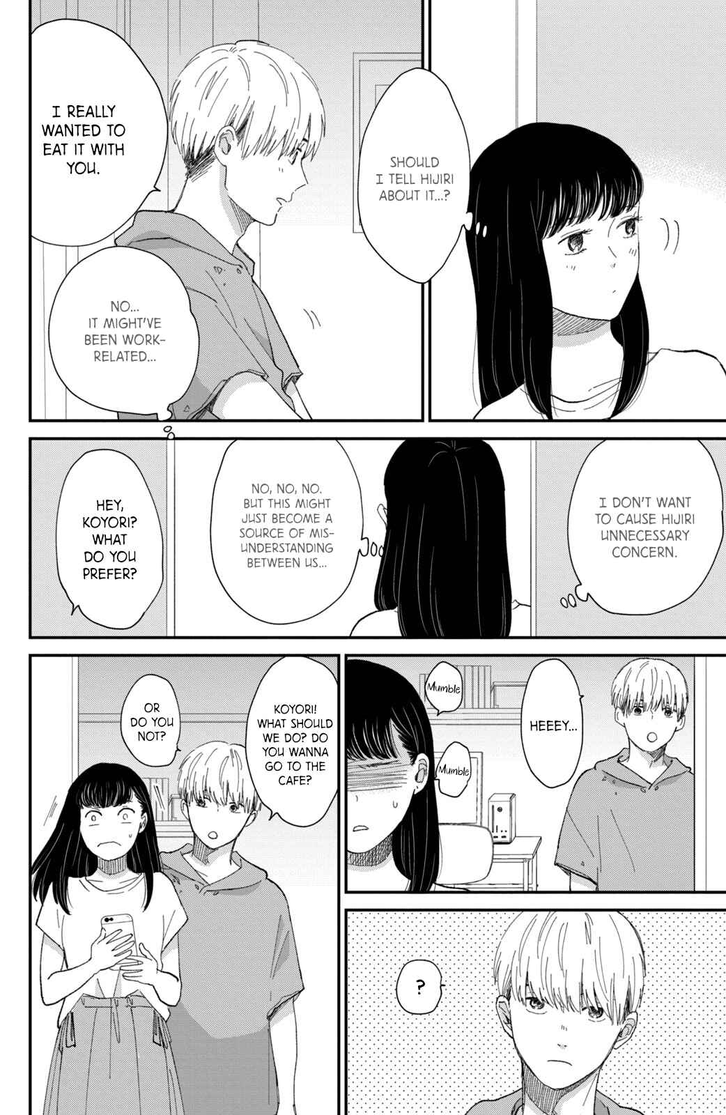 Page 7 Chapter 8 Honnou Switch