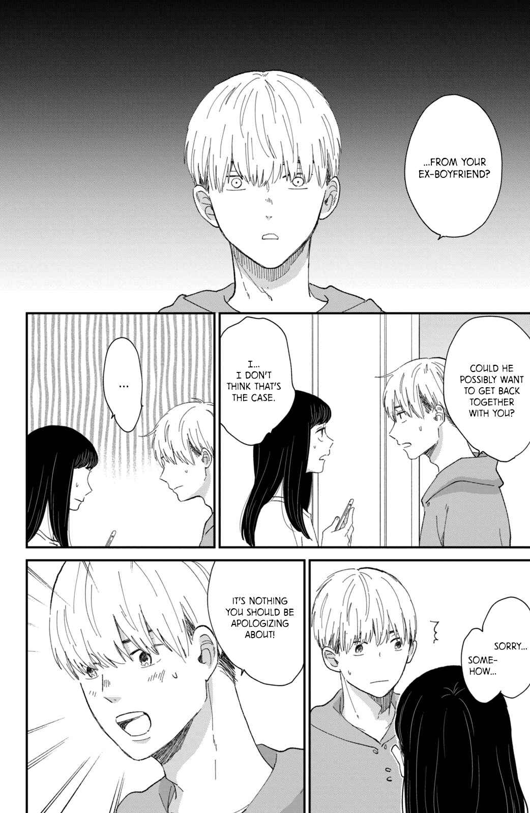 Page 9 Chapter 8 Honnou Switch
