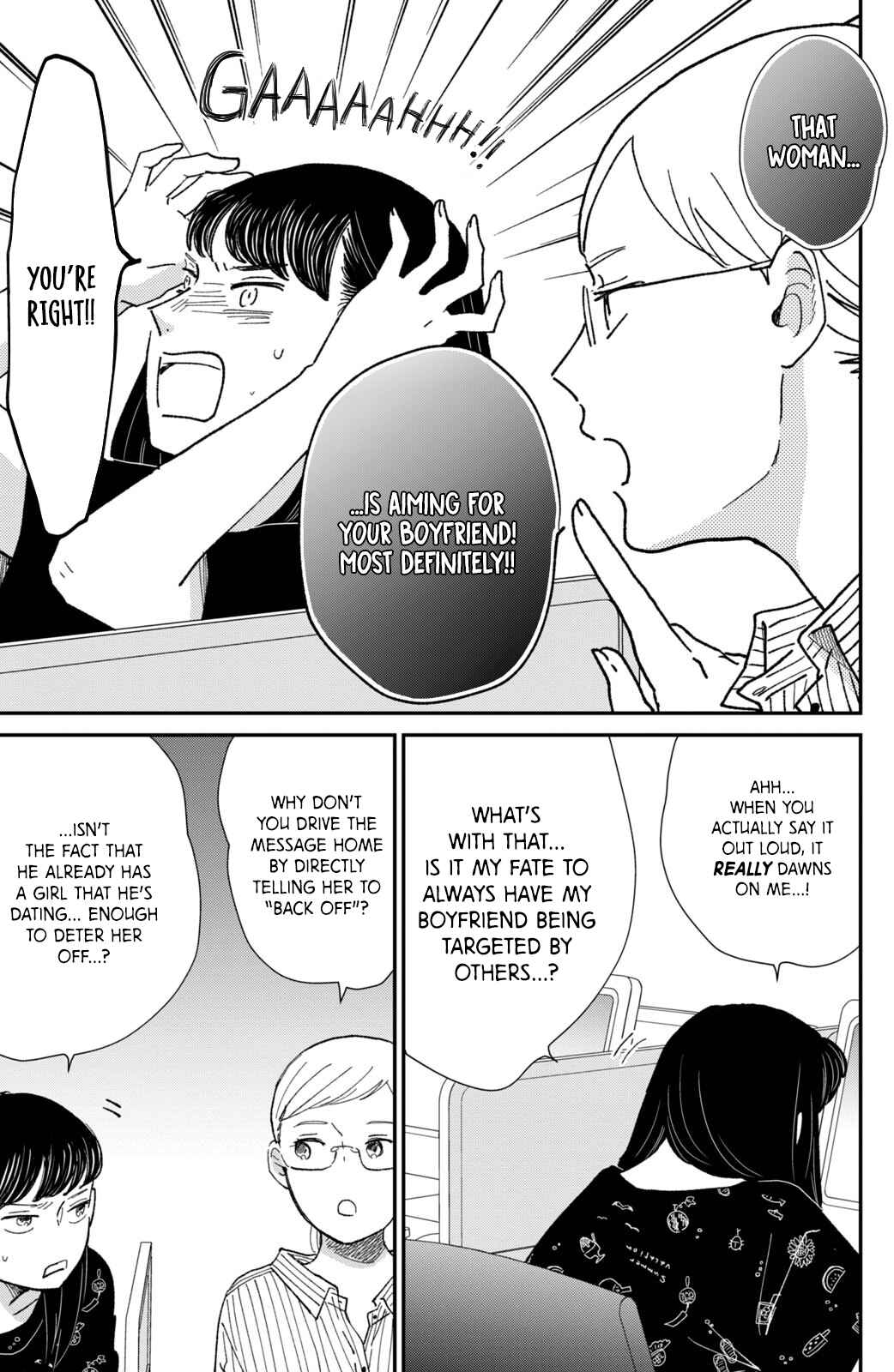 Page 11 Chapter 10 Honnou Switch
