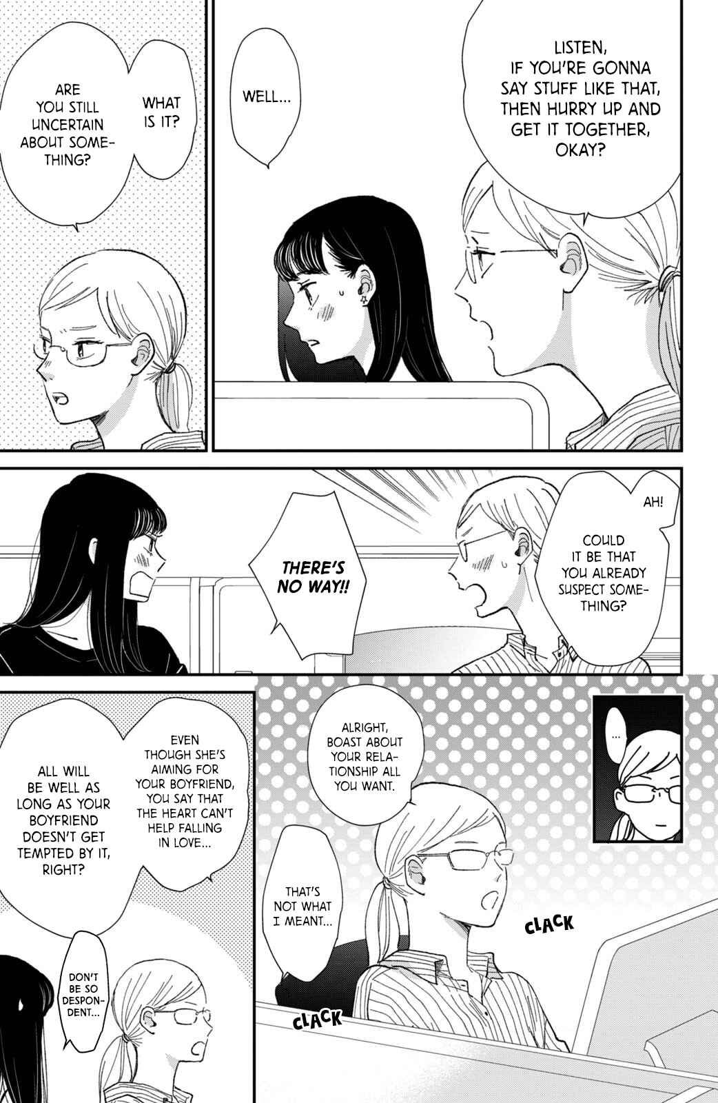 Page 13 Chapter 10 Honnou Switch