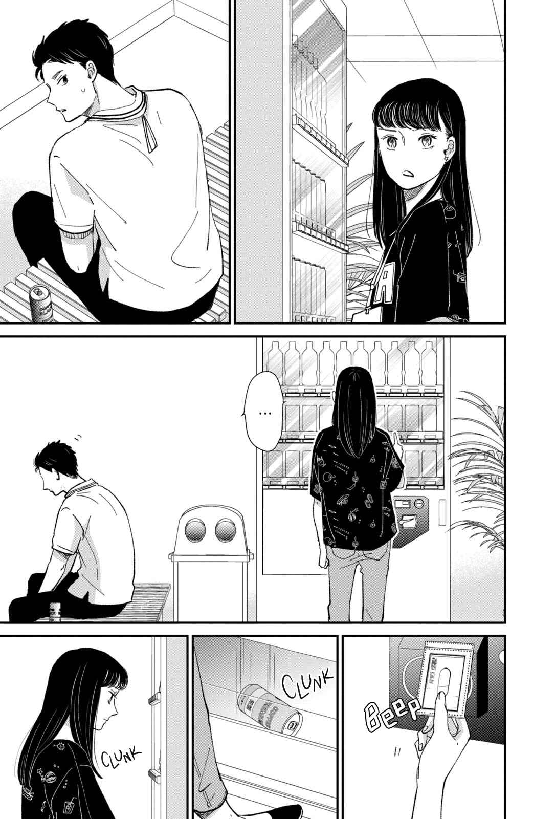Page 15 Chapter 10 Honnou Switch