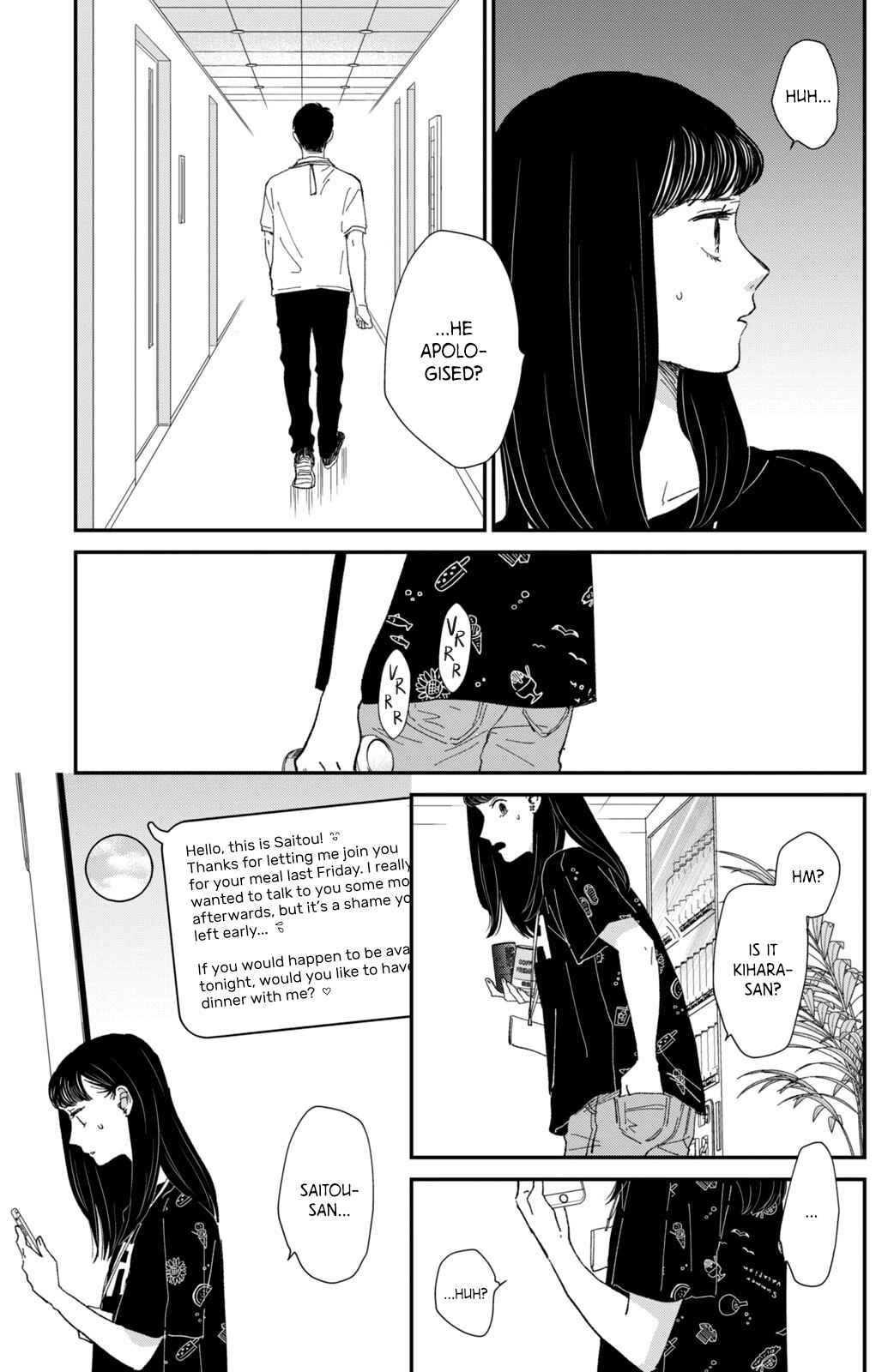 Page 19 Chapter 10 Honnou Switch
