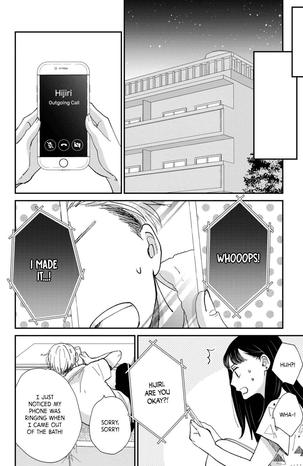 Page 36 Chapter 10 Honnou Switch