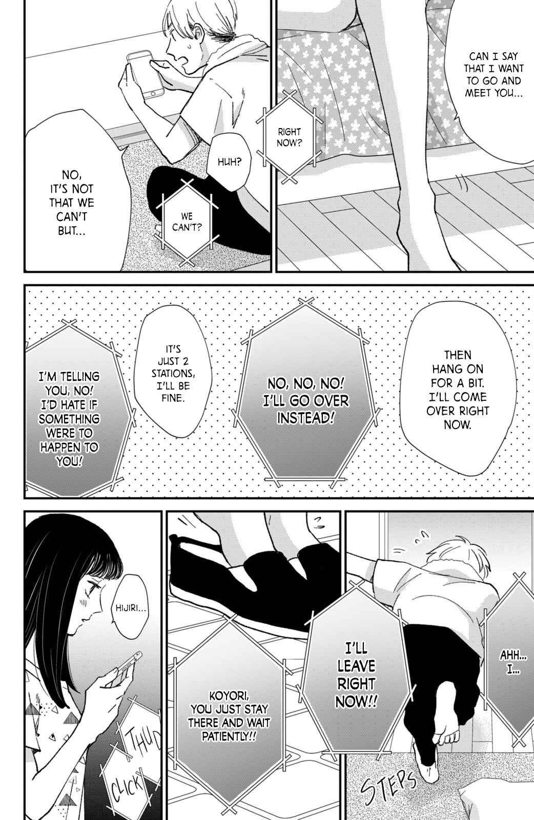 Page 38 Chapter 10 Honnou Switch