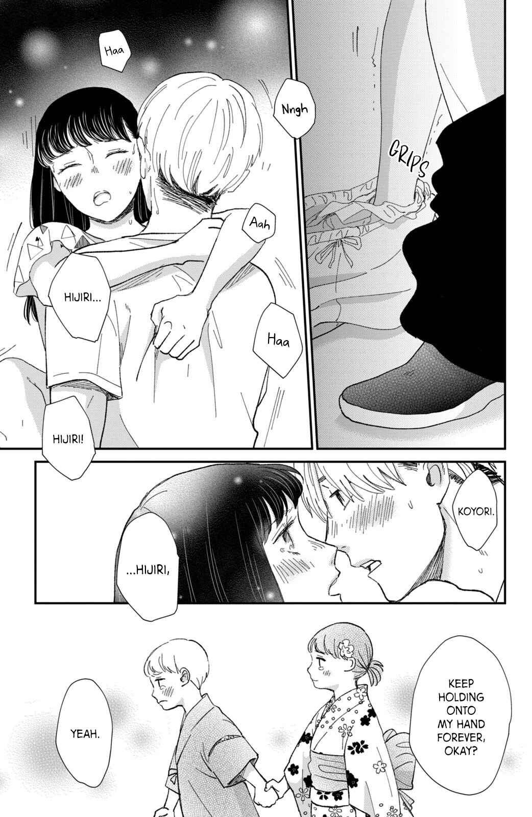 Page 45 Chapter 10 Honnou Switch