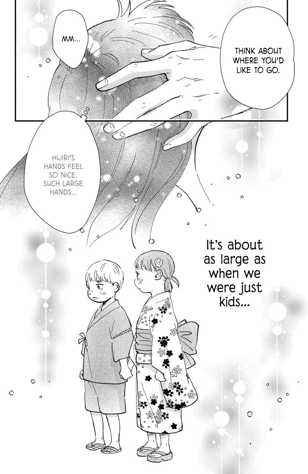 Page 8 Chapter 10 Honnou Switch