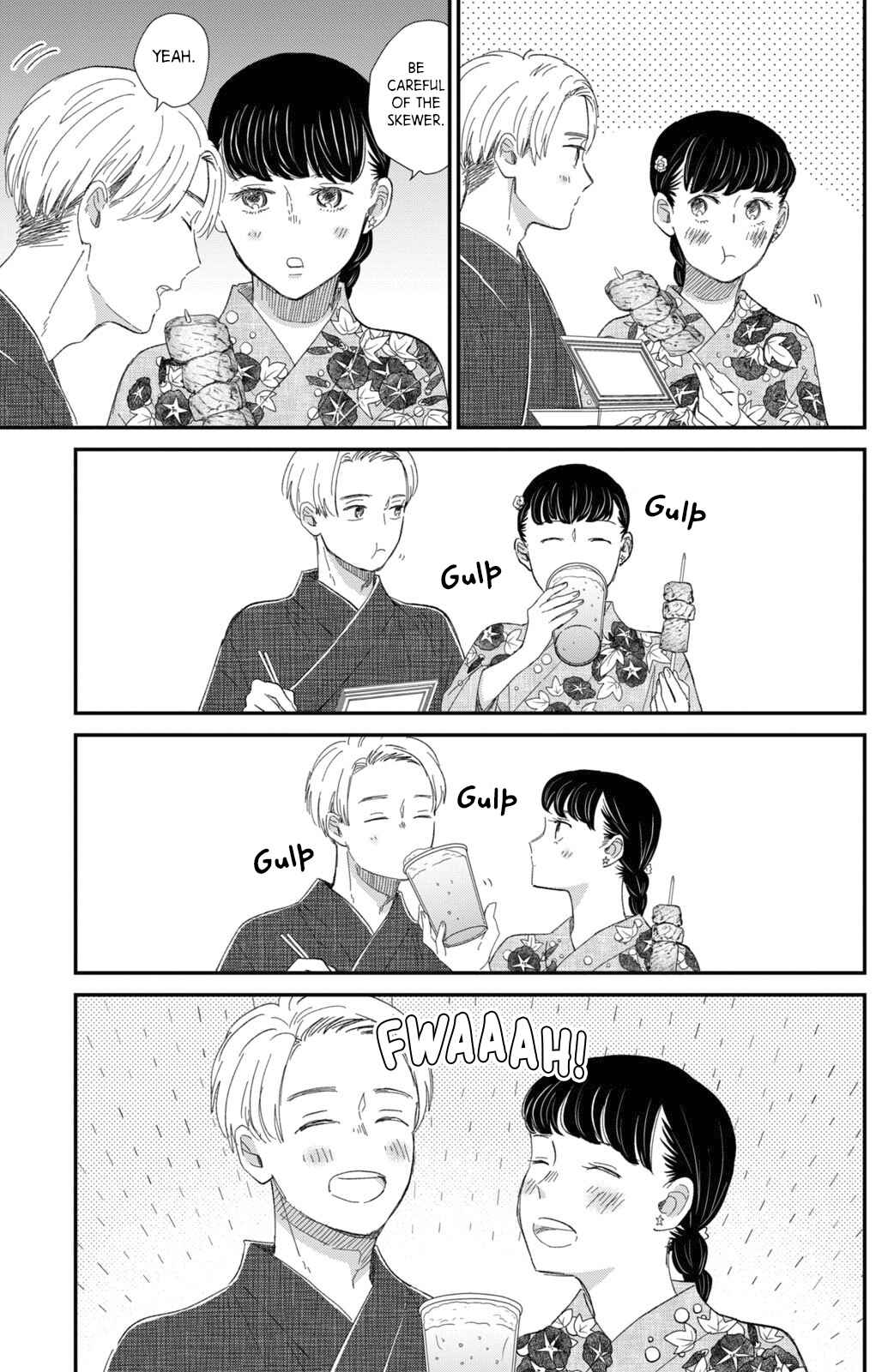 Page 11 Chapter 13 Honnou Switch