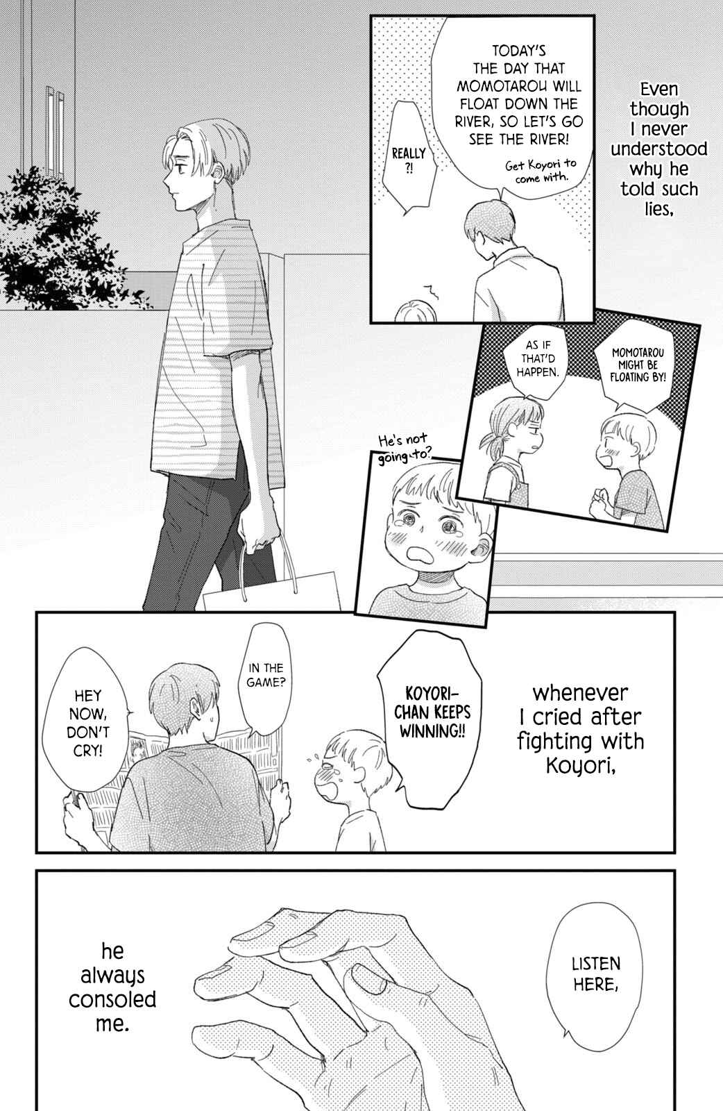 Page 26 Chapter 13 Honnou Switch