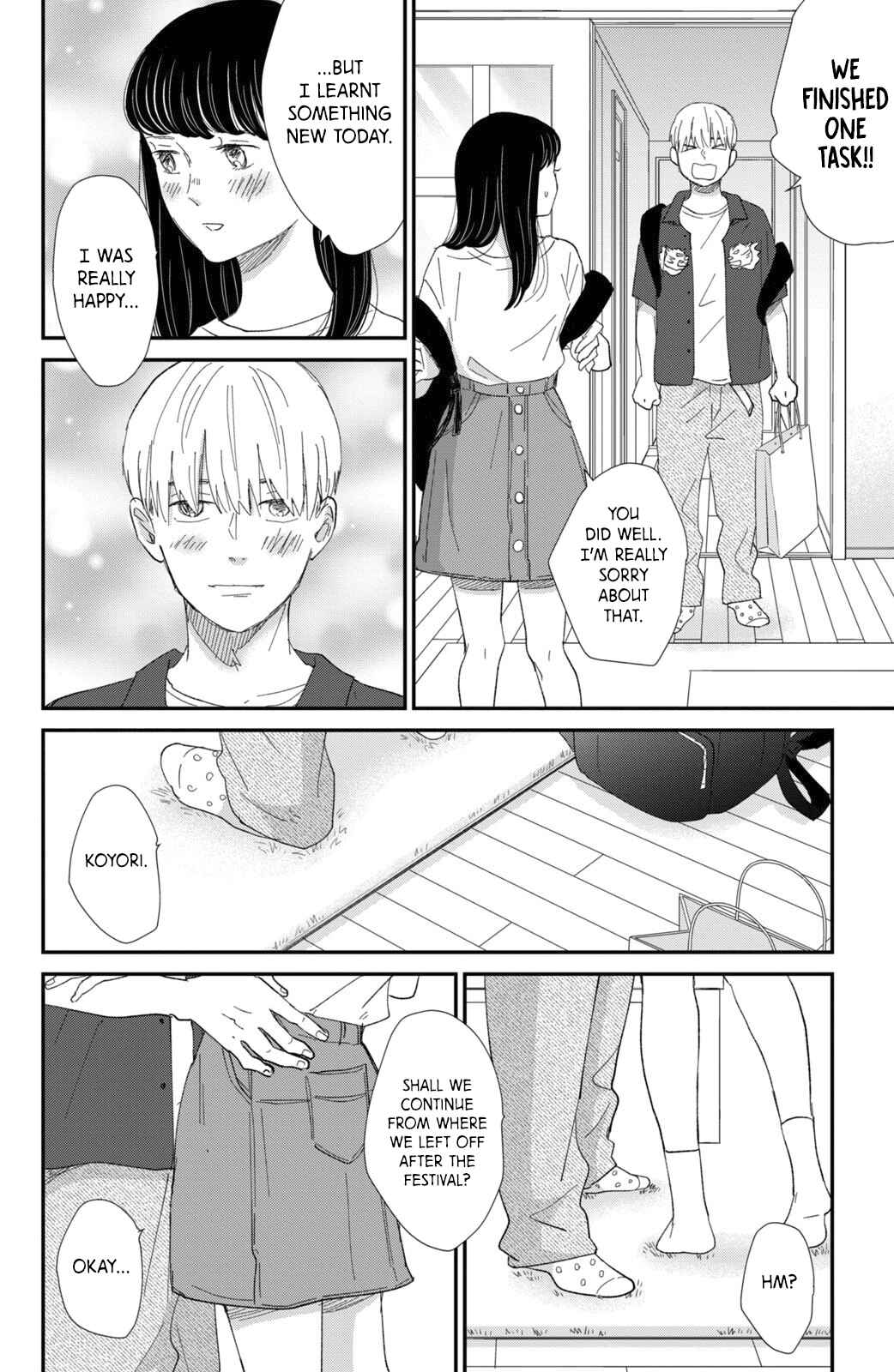 Page 36 Chapter 13 Honnou Switch