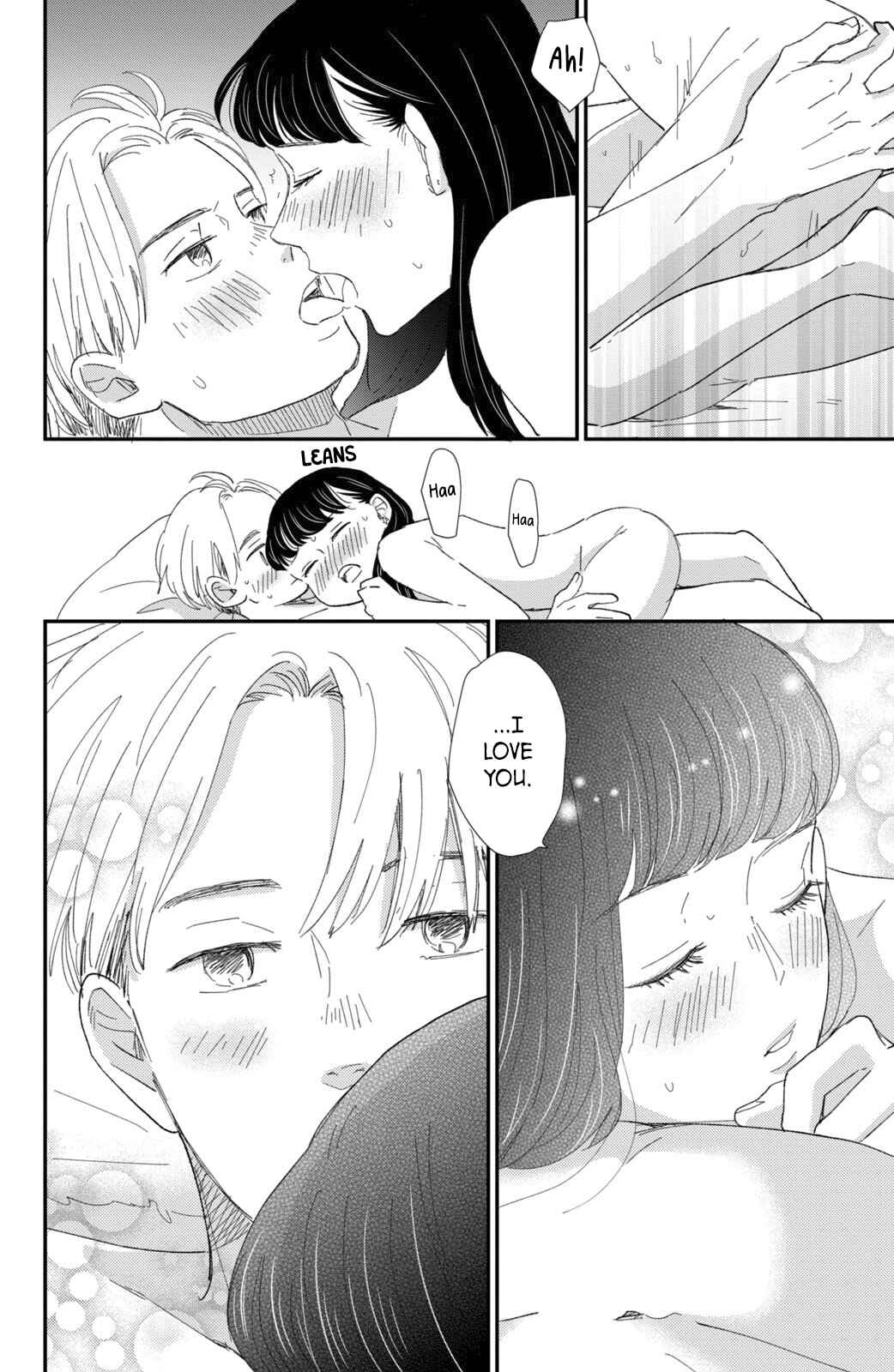 Page 38 Chapter 13 Honnou Switch