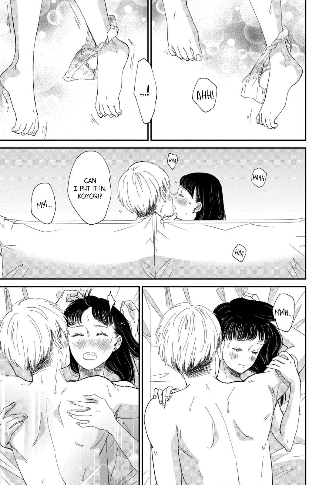 Page 16 Chapter 7 Honnou Switch