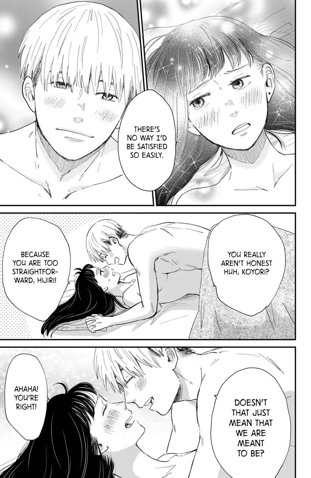 Page 11 Chapter 5 Honnou Switch