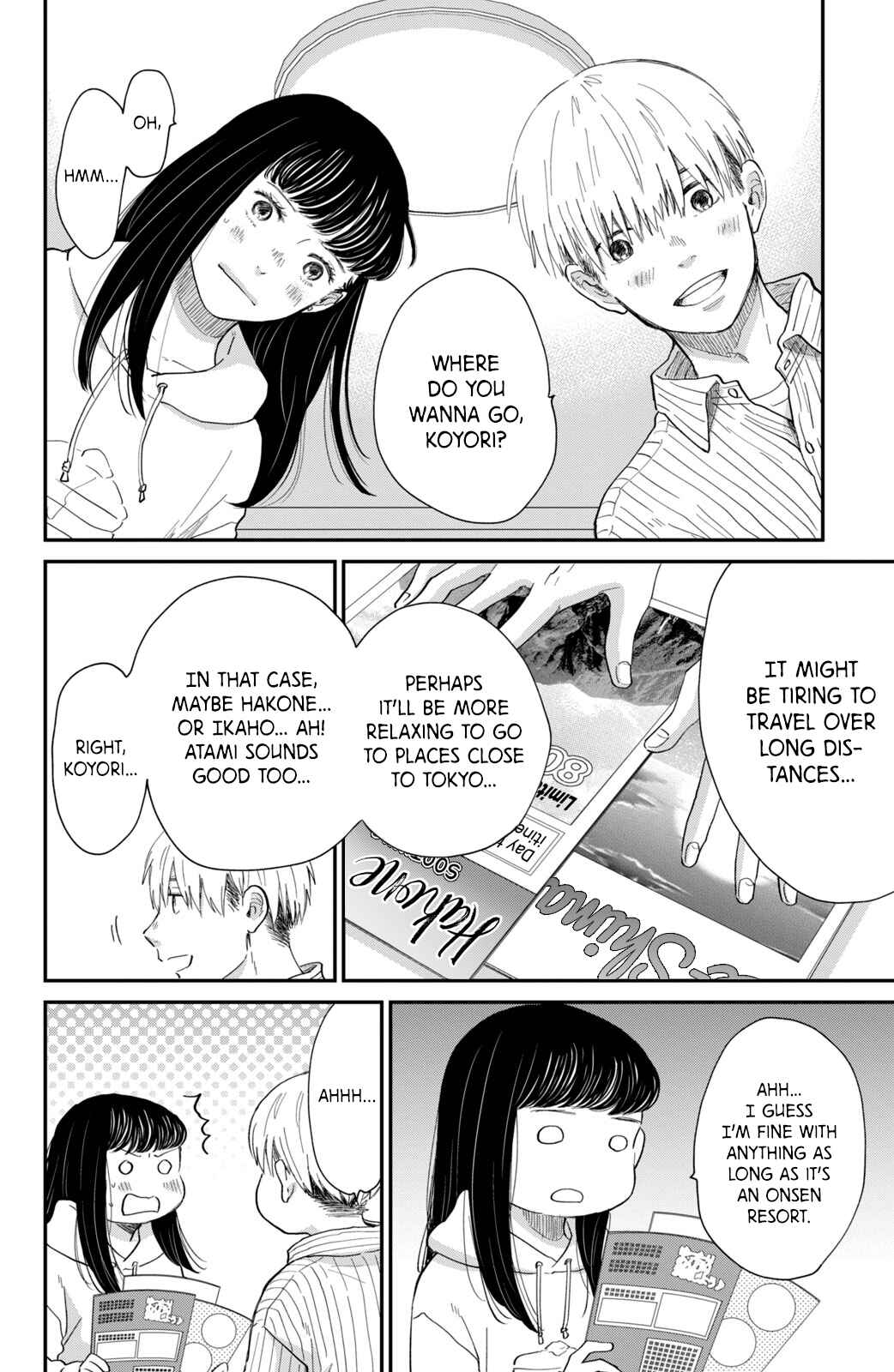 Page 14 Chapter 5 Honnou Switch