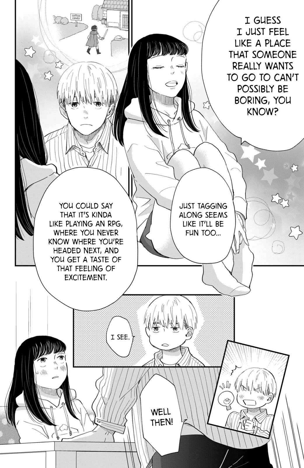 Page 16 Chapter 5 Honnou Switch