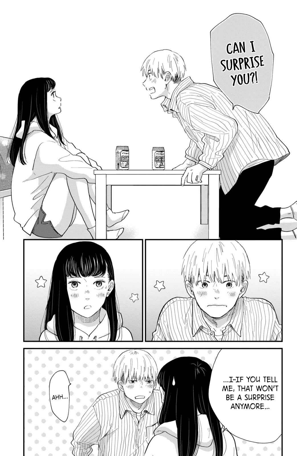 Page 17 Chapter 5 Honnou Switch