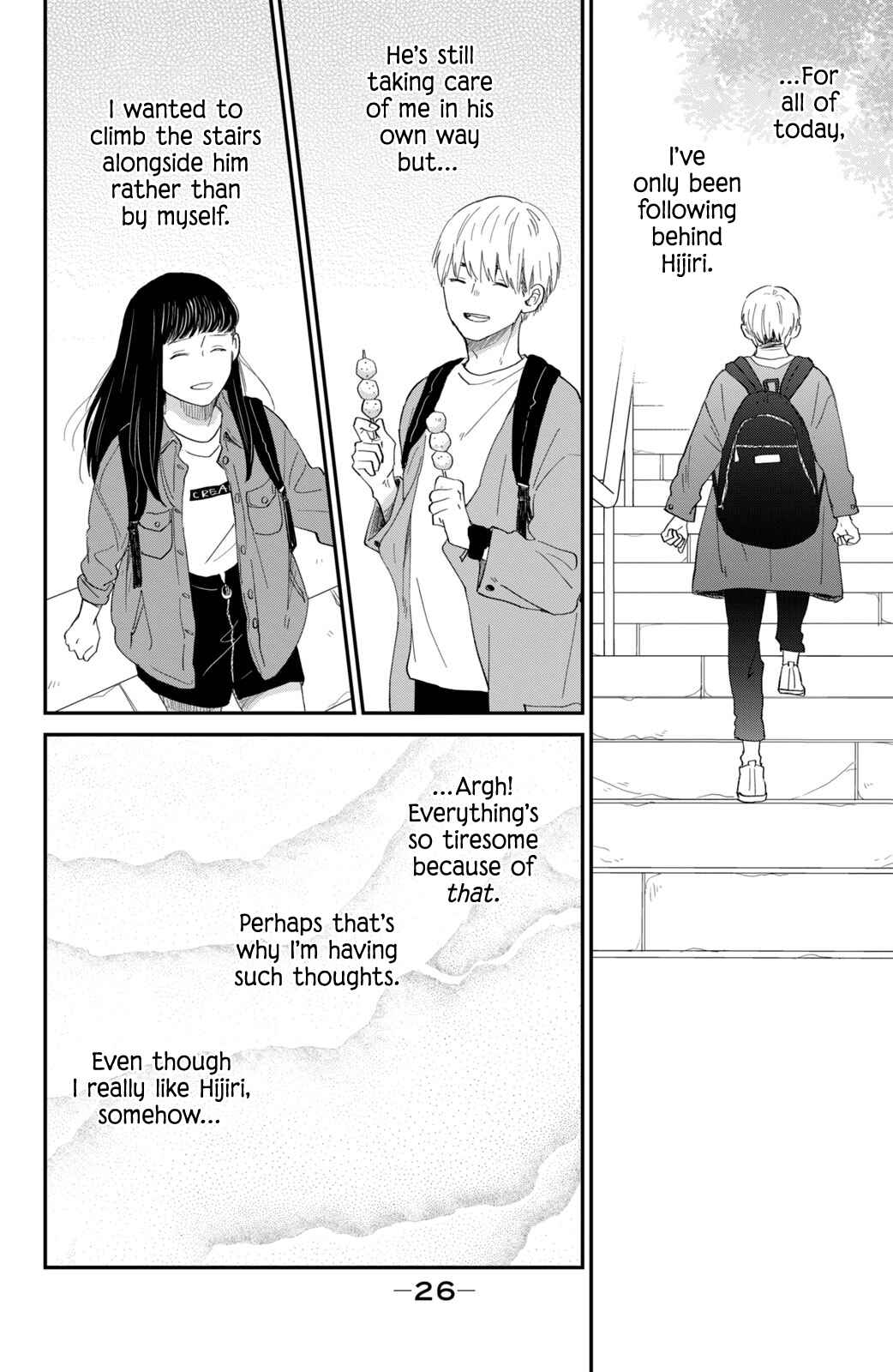 Page 28 Chapter 5 Honnou Switch