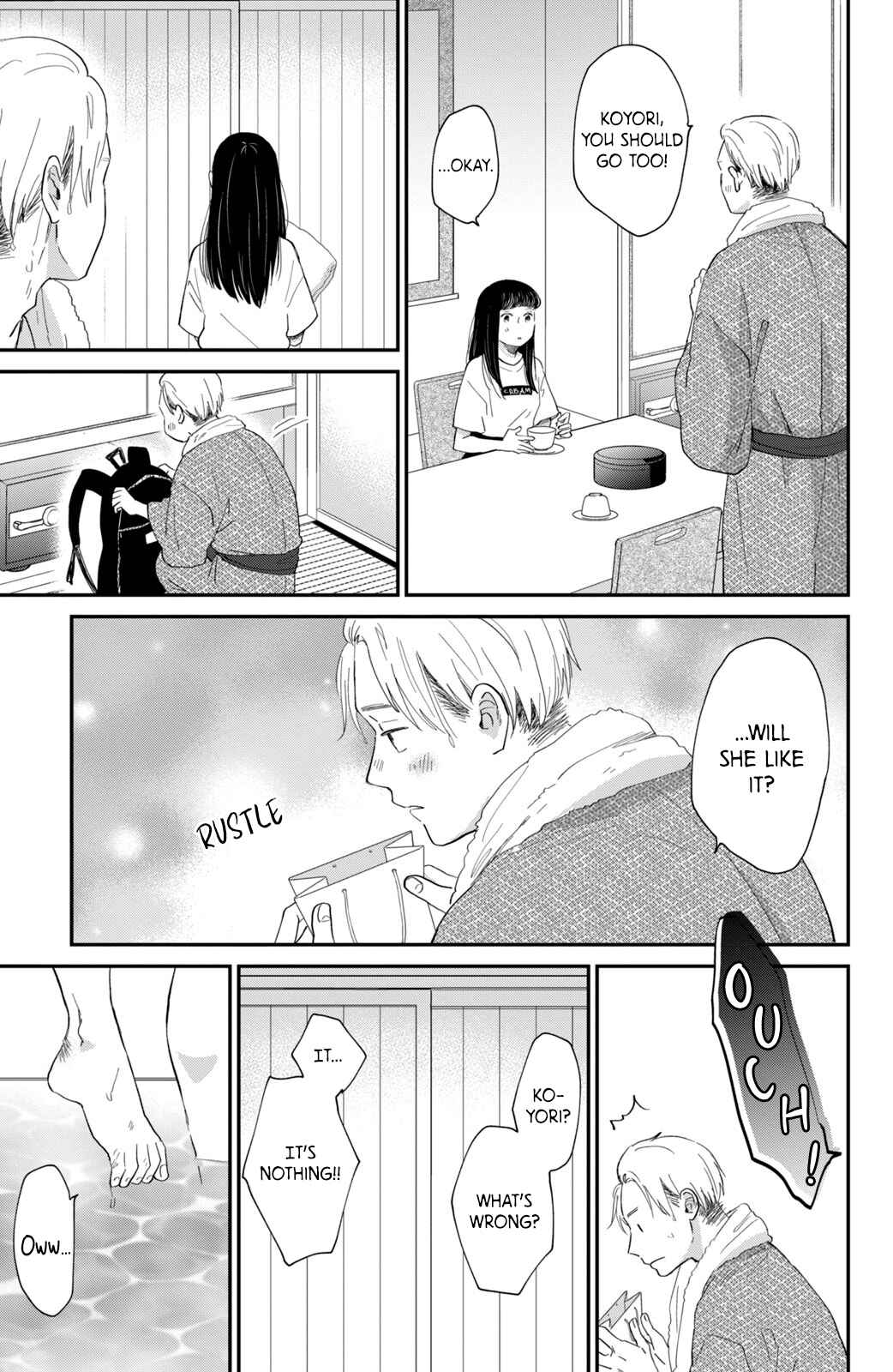 Page 31 Chapter 5 Honnou Switch