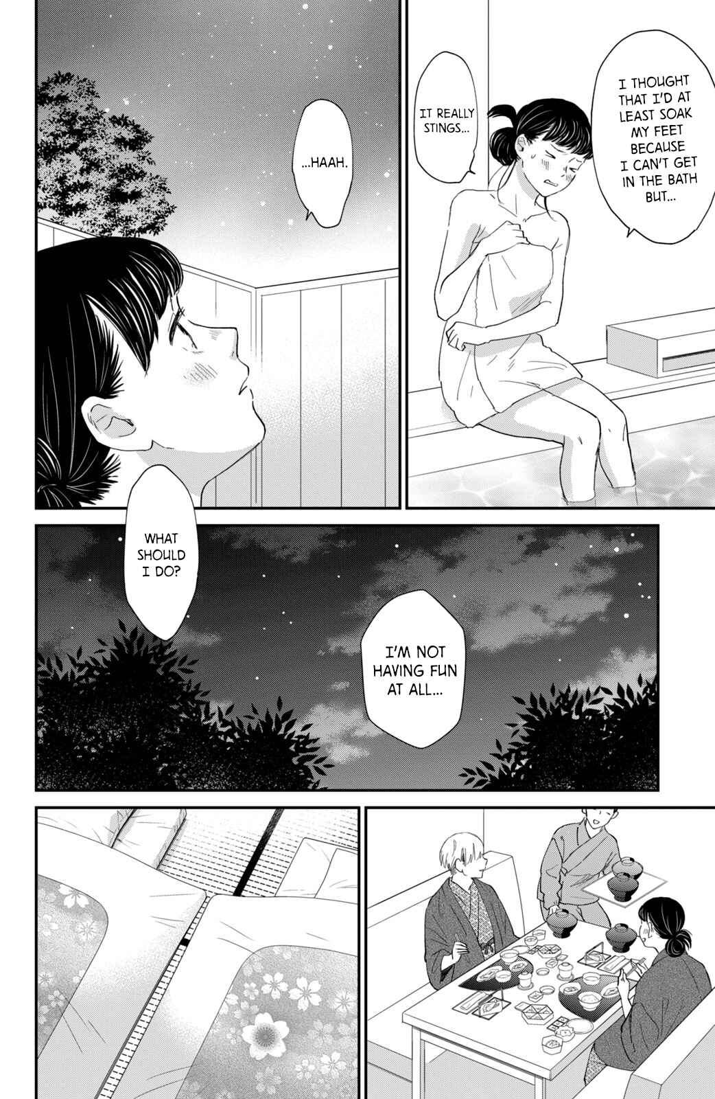Page 32 Chapter 5 Honnou Switch