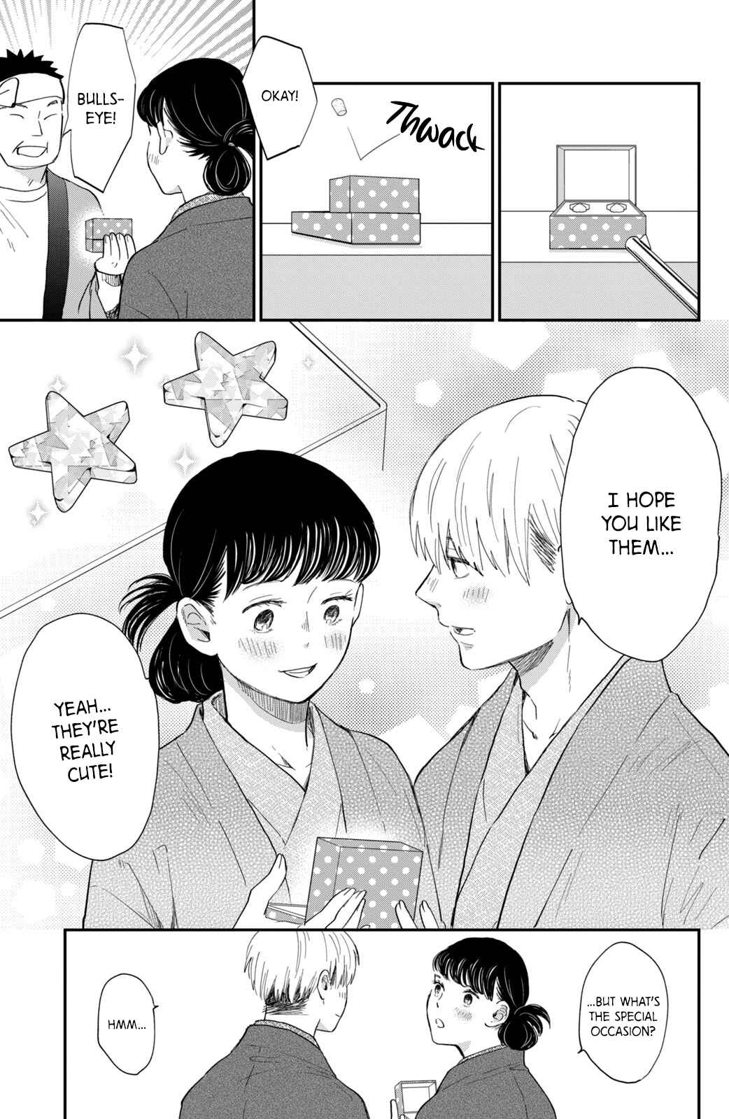 Page 43 Chapter 5 Honnou Switch