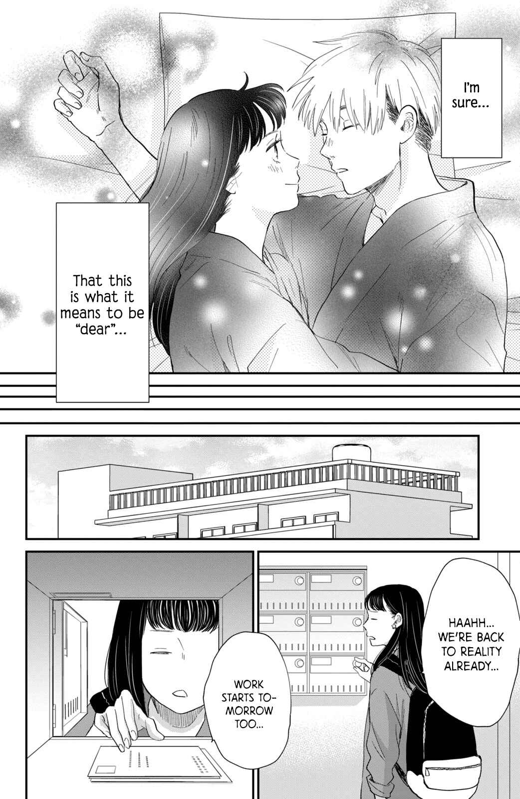 Page 46 Chapter 5 Honnou Switch