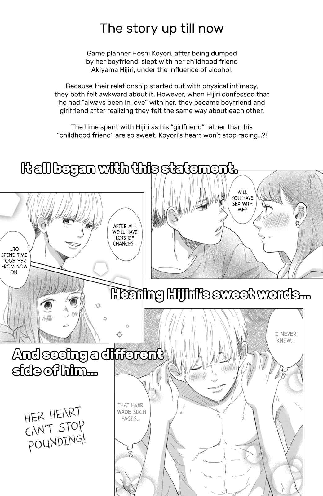 Page 5 Chapter 5 Honnou Switch
