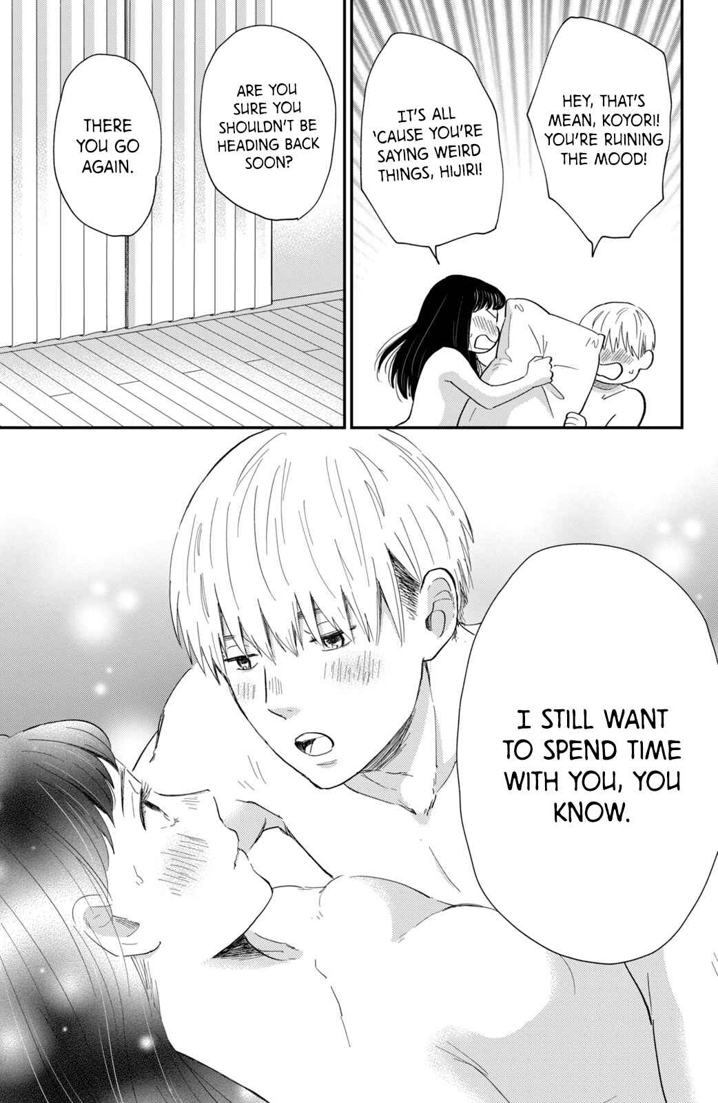 Page 9 Chapter 5 Honnou Switch