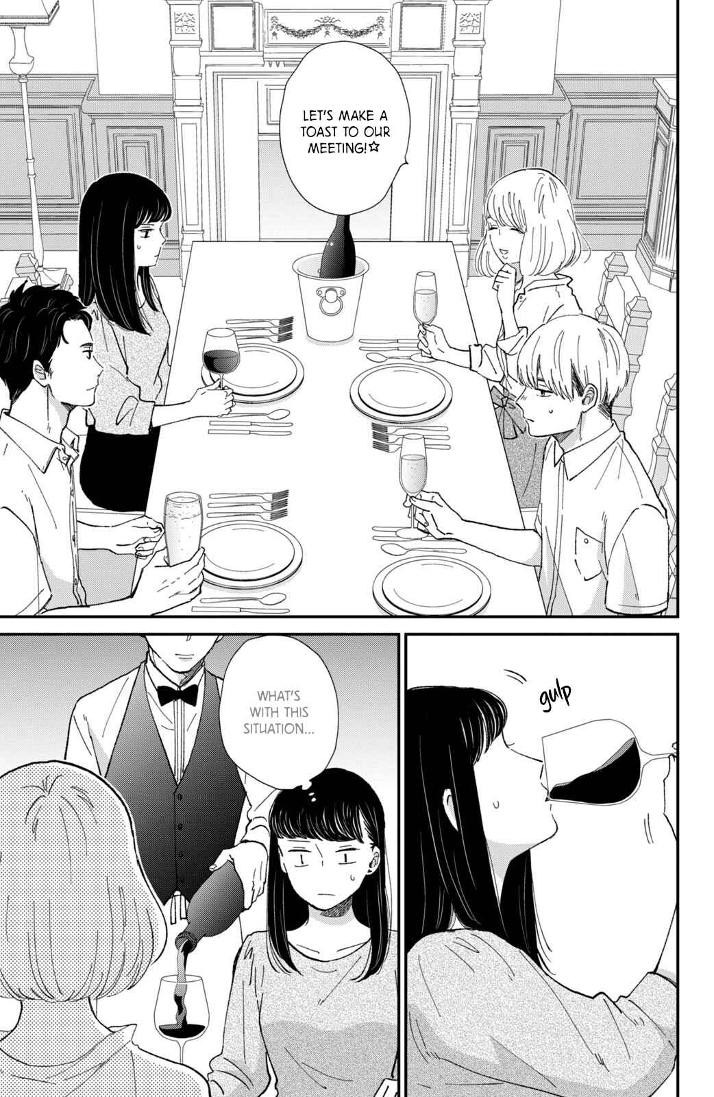 Page 13 Chapter 9 Honnou Switch