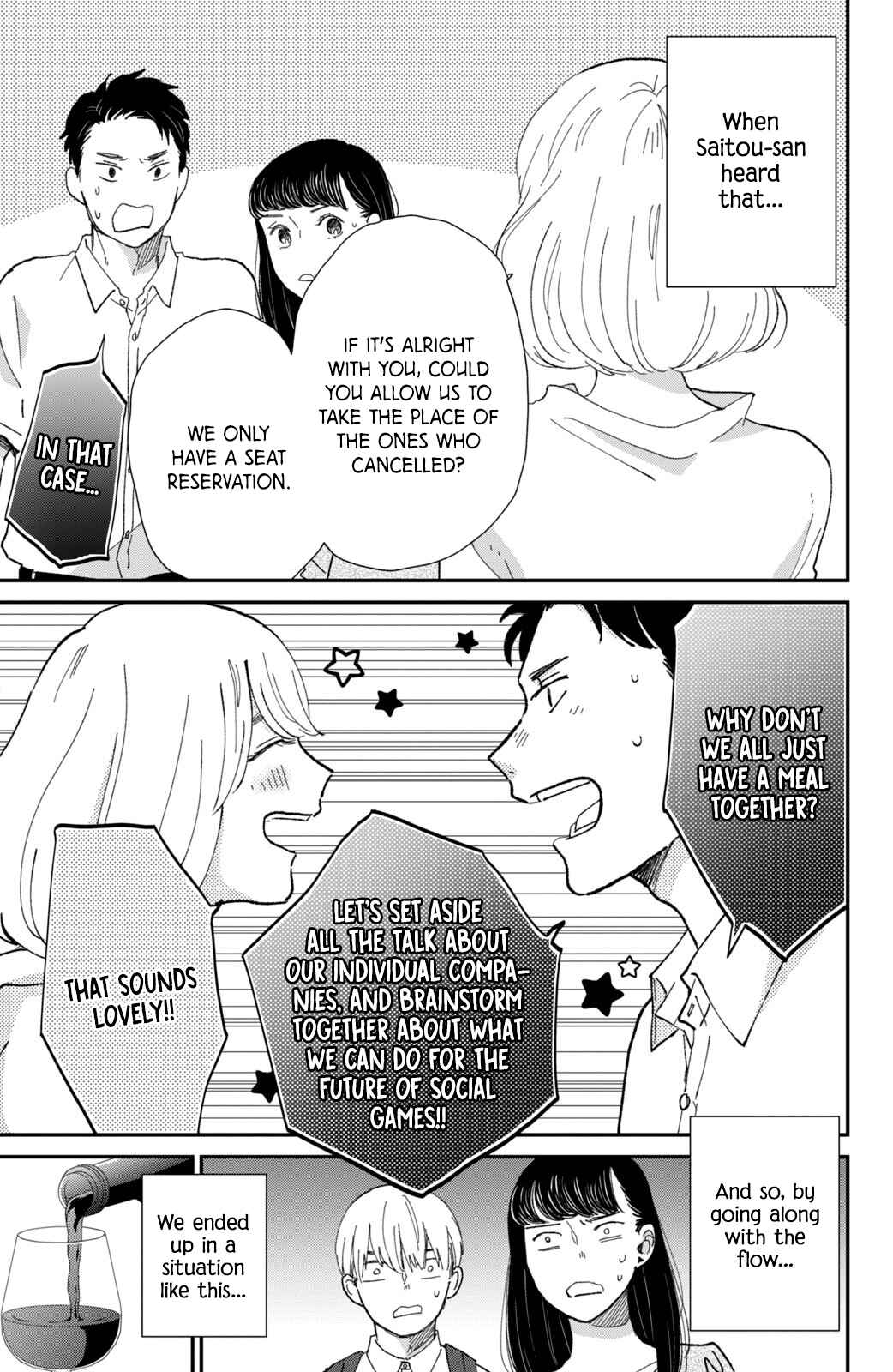 Page 15 Chapter 9 Honnou Switch