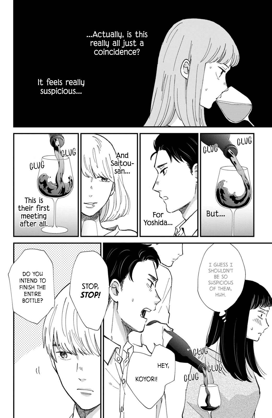 Page 16 Chapter 9 Honnou Switch