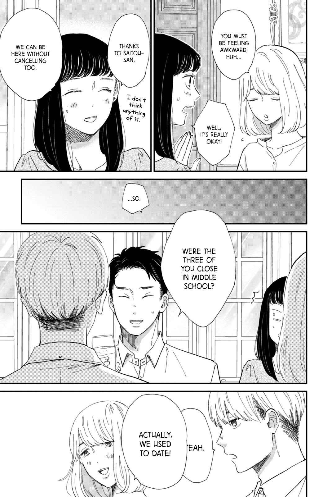 Page 19 Chapter 9 Honnou Switch