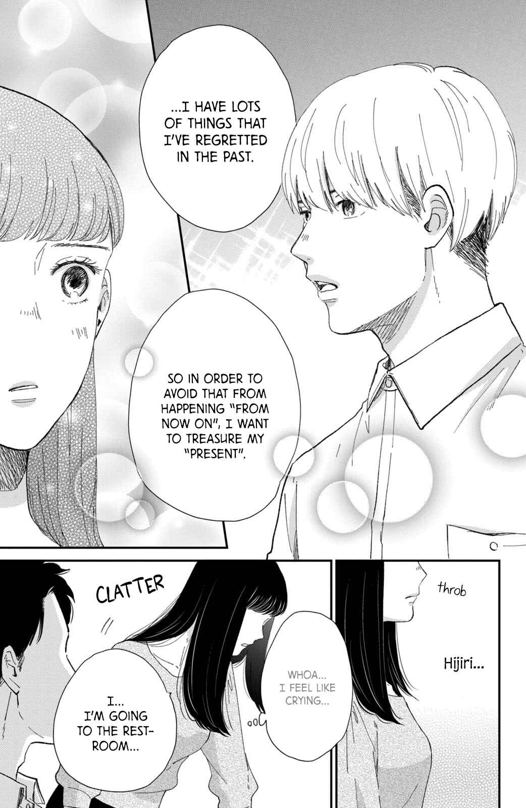 Page 23 Chapter 9 Honnou Switch